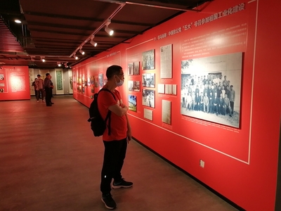 纪念中国致公党成立95周年历史图片展广州开幕